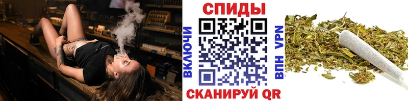Бутират оксибутират Аткарск