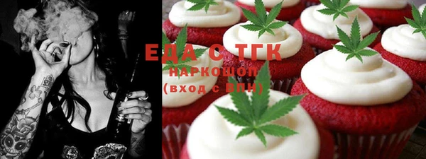 героин Алексеевка