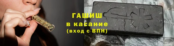 героин Алзамай