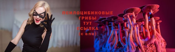 героин Алексеевка