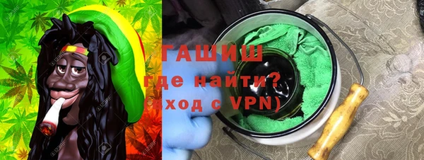 героин Алзамай