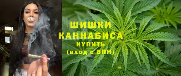 героин Алзамай