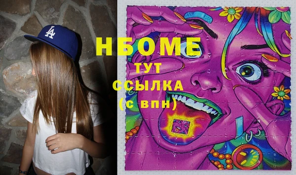 героин Алексеевка
