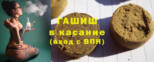 не бодяженный Пионерский