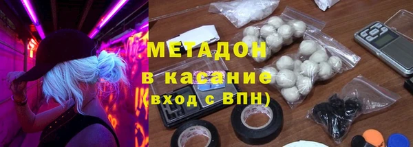 героин Алексеевка