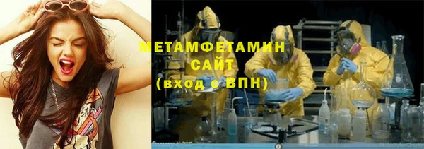 героин Алзамай