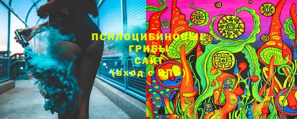 героин Алексеевка