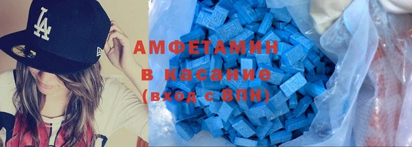 героин Алзамай