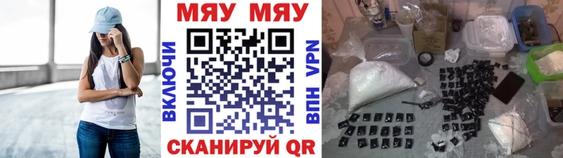Меф 4 MMC KRAKEN ССЫЛКА Аткарск закладка